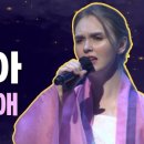 신라문화제-신라가요제 이미지