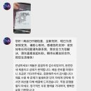 G3477 네이버블로그