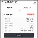 주식회사 더본 이미지