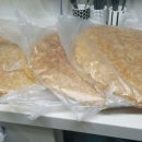 맛있는옛날누룽지
