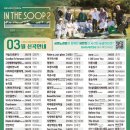 금영노래연습장 이미지