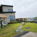 언덕위에 찻집 이미지