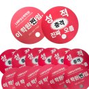 오름학원 - 천안시 서북구 쌍용11길 8 | 오름학원