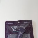 반려동물보감연구소 네이버블로그