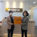 인천센터치과의원 미디어투데이