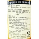 코칠리 이미지