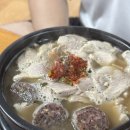 캠마니 | 스압주의/밀양 캠핑장-얼음골캠핑장 2박 3일 연박 후기_색다른 캠핑음식 추천(캠마카세_단새우&amp;우니...