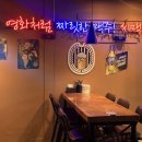 세븐일레븐 대구성서체육공원점 네이버블로그