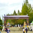 서동공원 화장실 이미지