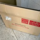 대구유리.액자 | [결혼준비] 대구 온전스튜디오 B타입 촬영 보정본, 액자 수령 후기(2개월 소요)