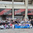 연일 초등학교 이미지