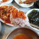 독서당로 이미지