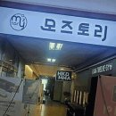 말자미용실 이미지