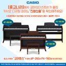 코아인더스트리