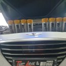 오일라인모터스 이미지