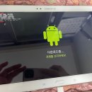 조은시스템