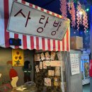 어게인1984 이미지