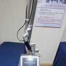 에스아이메디칼 이미지