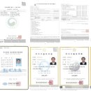 군산시평생학습관본관 회의실 | [공지] 관공서 예산내역서(일위대가) 전문 업체 입니다.(시공-공사,제조-물품,용역-디자인비,설계비...