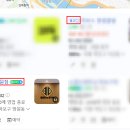 바디앤짐 이미지