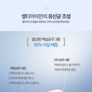정하우리약국 이미지