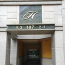 온수 힐스테이트 이미지