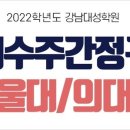 대성2호 이미지