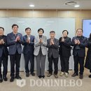 기후연구모임 도민일보