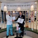 하남시 치매안심센터 이미지