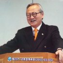 사단법인 고전문화연구회