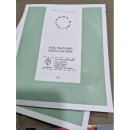 워시나인 이미지