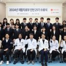 보바스기념병원 이미지