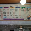 부천-중앙-부천-9호 이미지