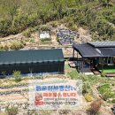 공주행운부동산공인중개사사무소 이미지