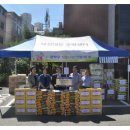 낙성대동-8 이미지