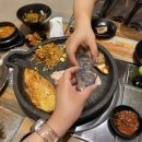 삼겹이땡기네
