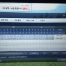 YD 스크린골프 이미지