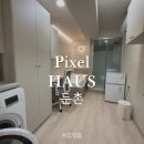 천호365약국 | 강동구 고시원 쾌적하고 깔끔한 프리미엄 풀옵션 천호역 원룸텔