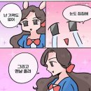 은성MD | 260326 뮤지컬 '데스노트' A구역 15열 솔직후기 ㅣ 고은성, 탕준상, 장은아