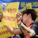 문신사