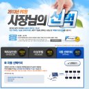 터보PC방 이미지