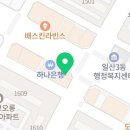 엘원짐 후곡점 이미지
