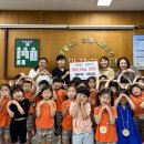 예쁜키즈어린이집 이미지