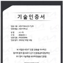 내기아오토큐 이미지