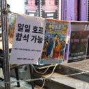 연세 상담 행정사 사무소 이미지