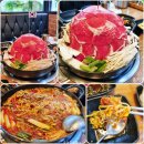 전북도청 | 연남물갈비 전북도청점 내돈내산 솔직후기