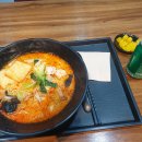 수지마라탕
