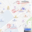 강릉해람중학교 | 강릉 맛집 카페초이 상하이버터떡 주차꿀팁대방출 찐현지인 솔직리뷰