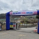 동산종합의원 이미지