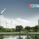 대한에너지 이미지